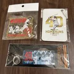 Item thumbnail for item 1fbe851d-4657-487e-8324-a041ca4919f6