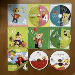 こどもちゃれんじぷち　DVD 6枚セット 1〜2歳　知育玩具