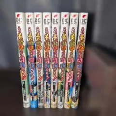この美術部には問題がある！ 1〜8巻セット いみぎむる 5・6・8巻初版