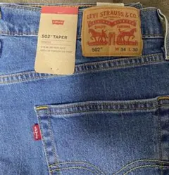 新品タグ付きリーバイス502(W34xL30)米国購入品 - メルカリ