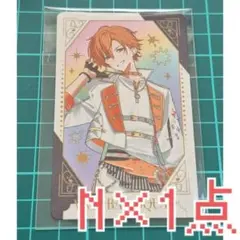 プロセカ ビビバス 東雲彰人 感謝祭2025 グリカ ノーマル 1枚 ③