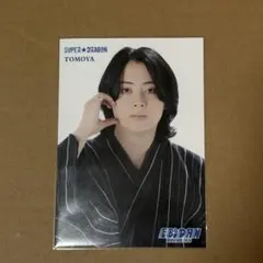 EBiDAN museum 2026 入場特典 後期 スパドラ 松村和哉