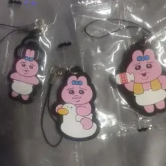 最終値下げ　おぱんちゅうさぎストラップ3点セット
