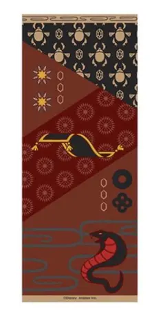 ツイステ　手ぬぐい風ハンカチ　カリム　ジャミル　スカラビア