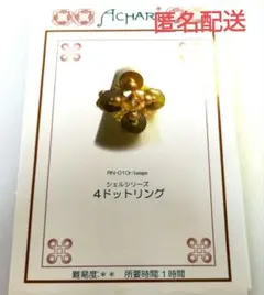 Item thumbnail for item 0ac65a00-f842-45fb-8d2e-08fbca4c5080