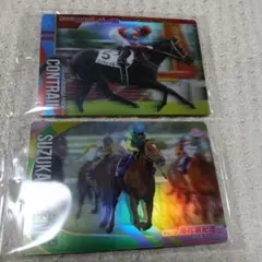 2025年最新】福永祐一の人気アイテム - メルカリ