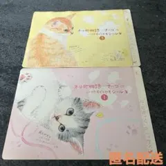 Item thumbnail for item 3c7c9e1d-c3ee-44da-8332-88457e951adc