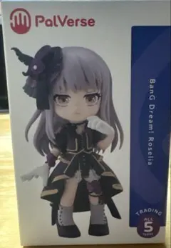 PalVerse BanG Dream! Roselia フィギュア 宇田川あこのサムネイル