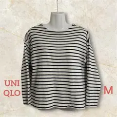 ユニクロ ボーダーT 長袖 M 綿100% 白 紺 スリット UNIQLO