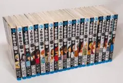 2026年最新】ヒカルの碁 23の人気アイテム - メルカリ