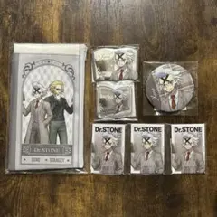 Dr.STONE くじ引き堂 読書の秋　ゼノ