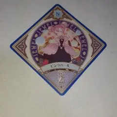 アイカツプラネット　スイング　ピンクパール