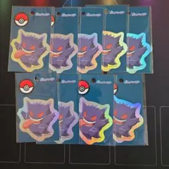 ポケモン ピンズ ゴース ゴースト ゲンガー 中国ポケセン限定 - メルカリ