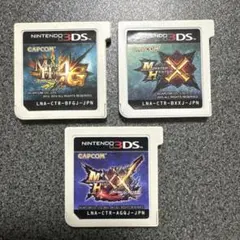 モンスターハンターシリーズ 3本セット 3DS