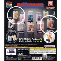 2026年最新】BE＠RBRICK SERIES 43 24個入りBOXの人気アイテム - メルカリ