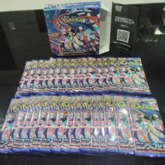 ポケモンカードゲーム サーチ済みニンジャスピナー 1box分　30パック　箱付