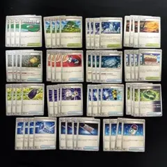 ポケモンカード ポケカ グッズ スタジアム 汎用カード まとめ売り 60枚 ③