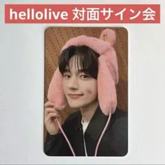 ro様 リクエスト 2点 まとめ商品