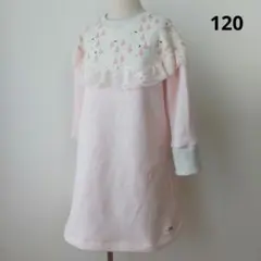 【120サイズ】ハンドメイド 長袖 ベビーピンク×ねこの森 秋冬向け（DD7）