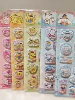 F84)新品５枚セット　ウォーターボンボンシール　シャカシャカホルダー