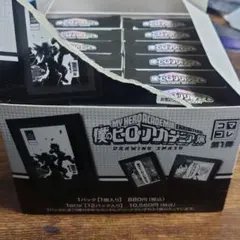 ヒロアカ コマコレ 第1弾 マグネット - メルカリ