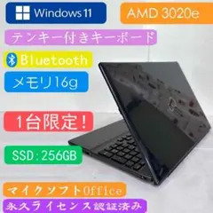 ノートパソコン 15インチ
