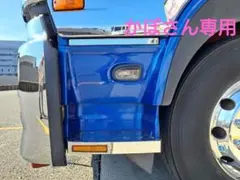 2026年最新】クオン スポイラーの人気アイテム - メルカリ