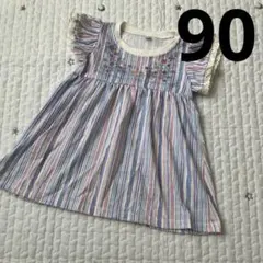 ピンクパープルストライプ フリルワンピース