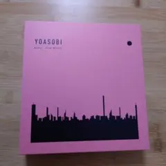 2026年最新】YOASOBI THE BOOK 完全生産限定盤の人気アイテム - メルカリ