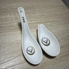 2026年最新】レンゲ 吉野家の人気アイテム - メルカリ