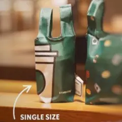 海外スタバ♡エコバック リユーザブルカップバック シングル 小 日本未発売 白