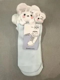 Item thumbnail for item a1256e06-8d25-4891-ba81-c7fb5d7c9288