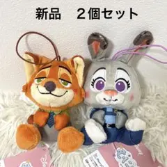 新品むにゃすや　ディズニー　ズートピア　2個セット　ぬいぐるみ　マスコット