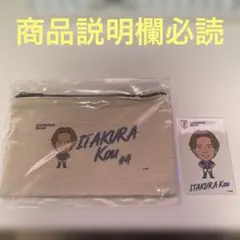 サッカー日本代表 モバ 가챠 板倉滉 ポーチ ステッカー