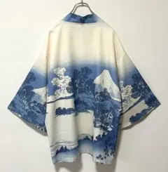 Item thumbnail for item 11fe2120-43a9-4e21-9be7-fa17c42261de