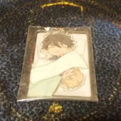 東京リベンジャーズ おやすみアクリルストラップ 佐野万次郎 佐野真一郎