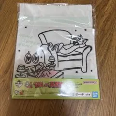 トムとジェリー　一番くじ　巾着ポーチ