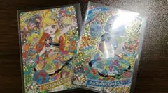 はろはろ様専用