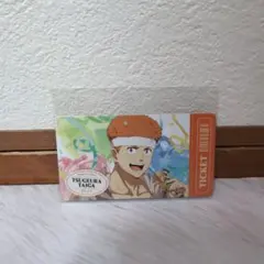 ウィンドブレイカー チケコレ 柘浦大河 1枚セット