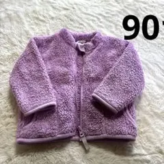 西松屋　モコモコ