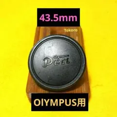 Item thumbnail for item d00b921a-b90a-4d50-9b09-2d6911c9c650