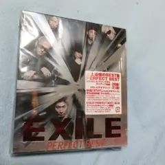 EXILE　PERFECT BEST　第1集　ベストアルバム