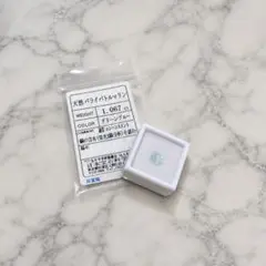 コスモ様専用パライバトルマリン0.1ct ダイヤ プラチナ ヘッドのみ