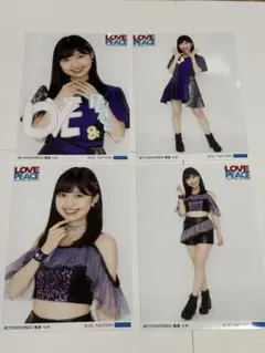 2026年最新】島倉りかの人気アイテム - メルカリ