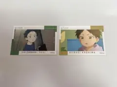 ギヴン展　syh 鹿島柊　八木玄純