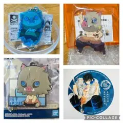 鬼滅の刃　嘴平伊之助3点セット ★おまけつき★