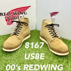 【9.5/D】9107 RED WINGレッドウィング★ハーレー ninja 9.5/D】9107 RED WINGレッドウィング☆ハーレー ninja - メルカリ