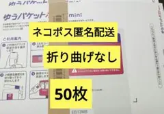 Item thumbnail for item 468adb7f-276f-468d-9299-c6f625d0184a