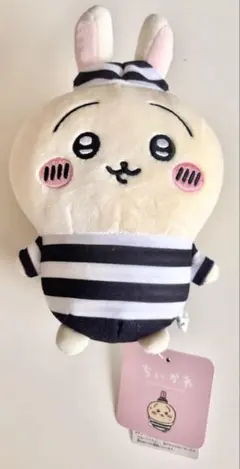 【新品タグ付き】ちいかわ　ぽてたまぬいぐるみ　うさぎ　囚人