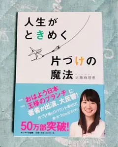 Item thumbnail for item a38da6b0-91e5-4581-bced-302c0d0aef7b